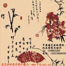 中鼎液體壁紙墻藝漆 價(jià)格低、利潤高、市場(chǎng)前景廣闊
