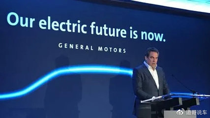 廣汽新能源回應上市傳言，換電行業標準明年2月實施，太陽能與計算機軟件科技融合加速