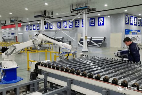 道榮新能源榮膺河北威縣“一星級綠色工廠”，開啟新能源工程建設(shè)新篇章